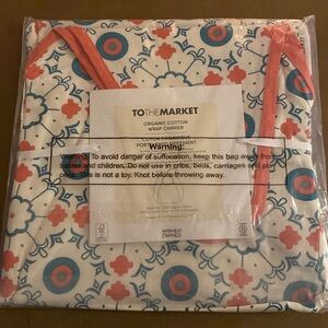 Brand New food wrap carrier